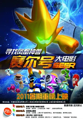毛片4